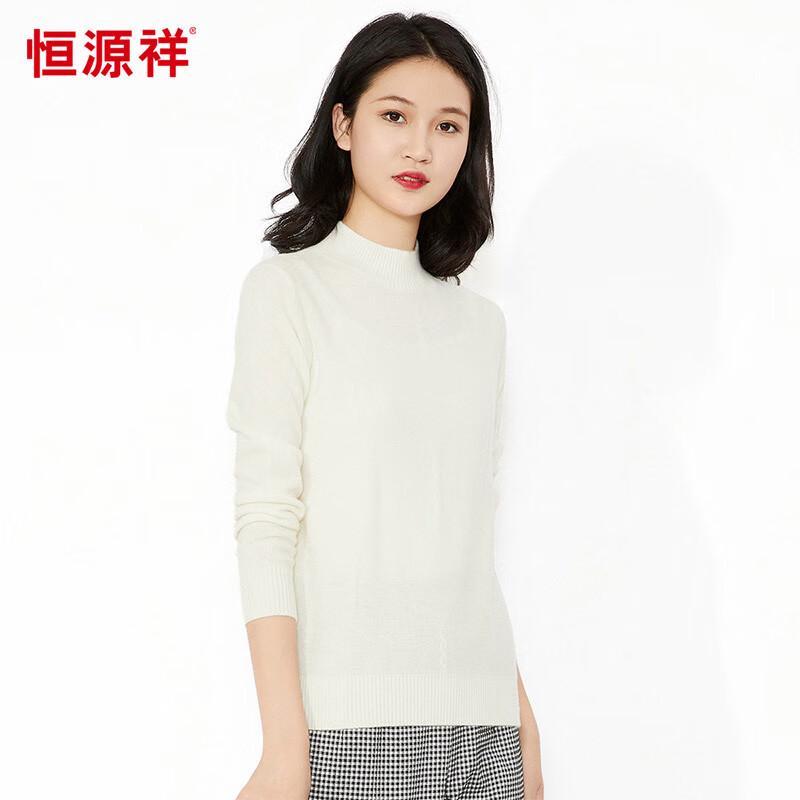 Hangyuanxiang Women's 100% Wool Jacquard Semi-High Collar Base Layer Sweater