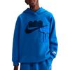 Nike X LEGO Oversized Hoodie Collection With Logo Kids Hoodies HV6732-470