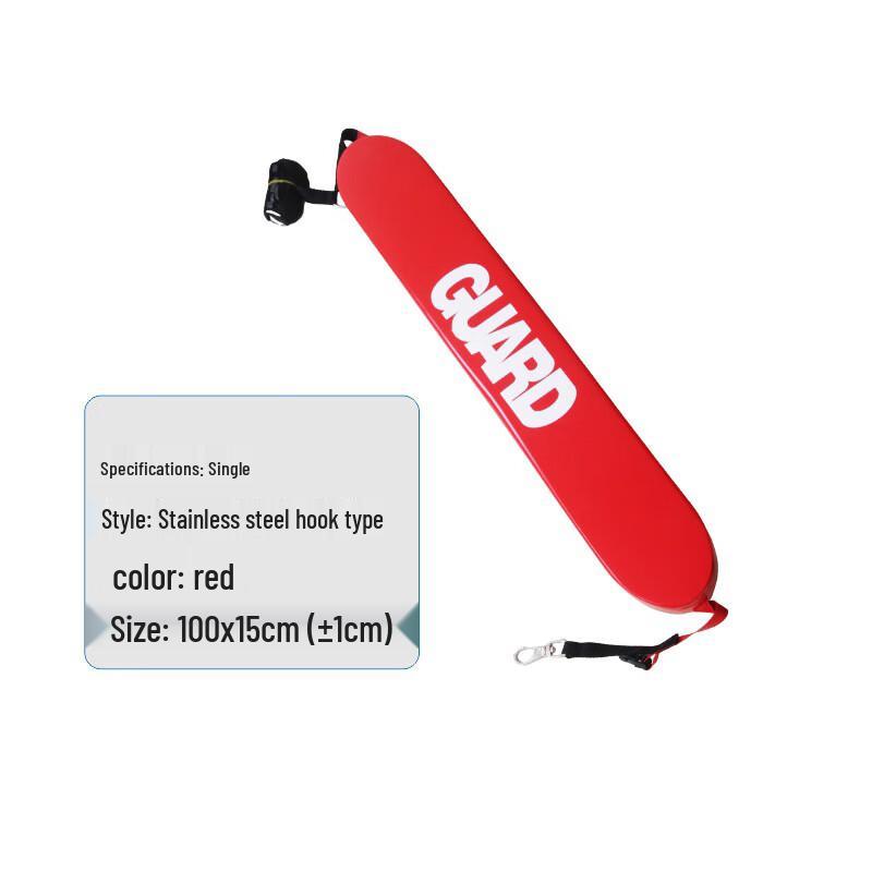 Water Rescue Buoyancy Stick