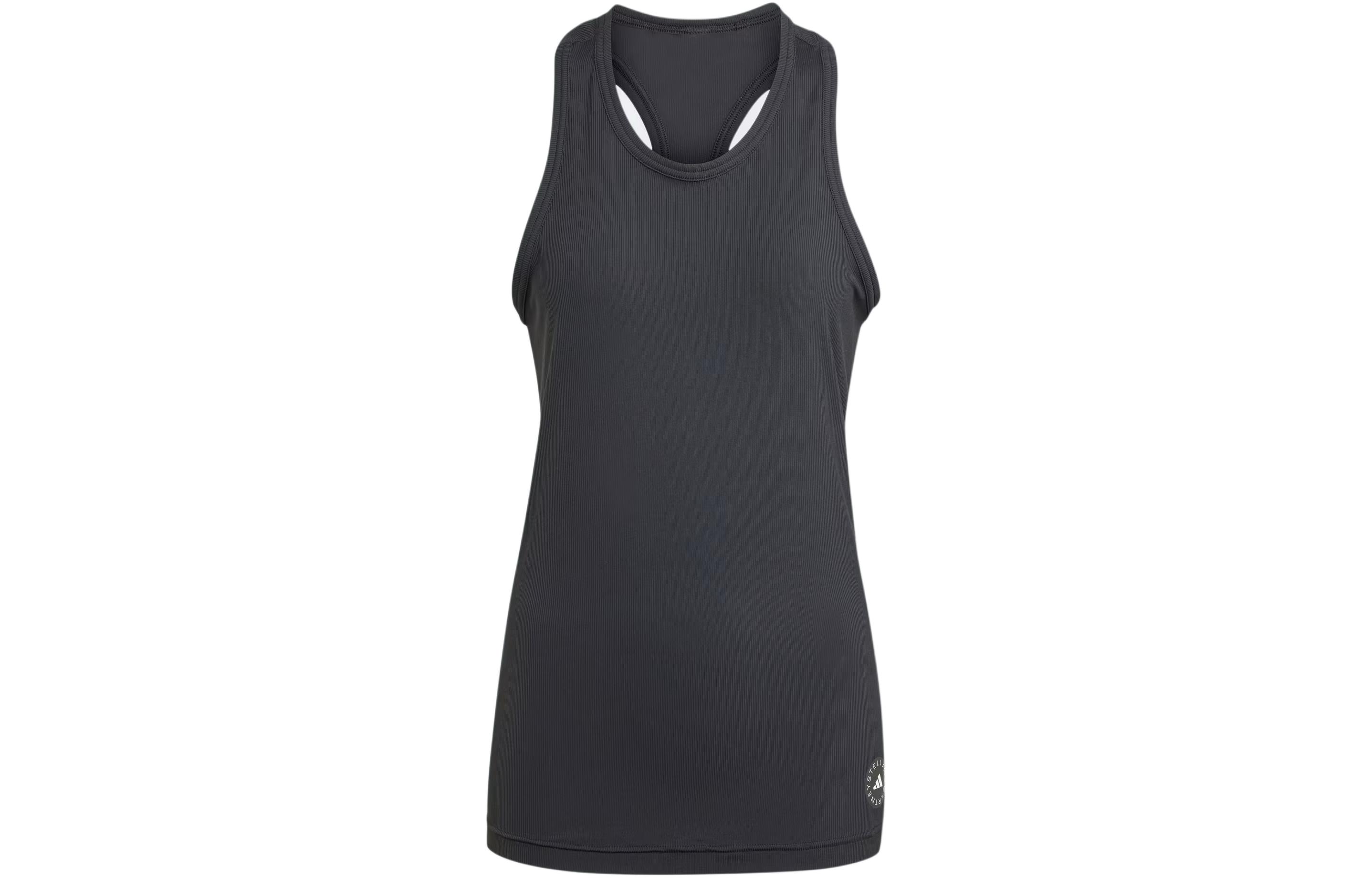 Adidas By Stella Mccartney Вязаный топ в рубчик IN3625 M