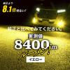 VELENO LED Fog Lights 8400lm Super Genuine Replacement Aftermarket Fit for New Vehicle Inspection 12V L1B, (Measured Value), Yellow, Bright, Bulbs,