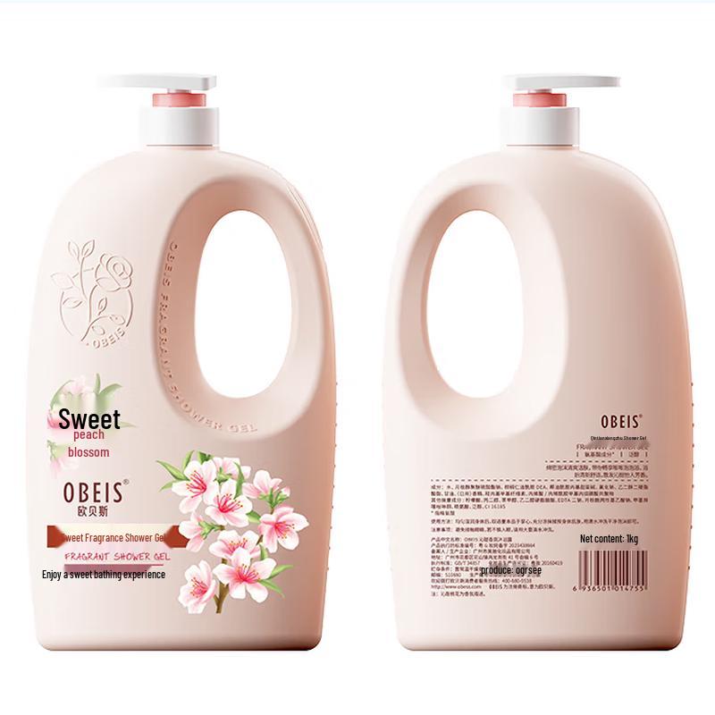 obeis Süß Duftendes Duschgel