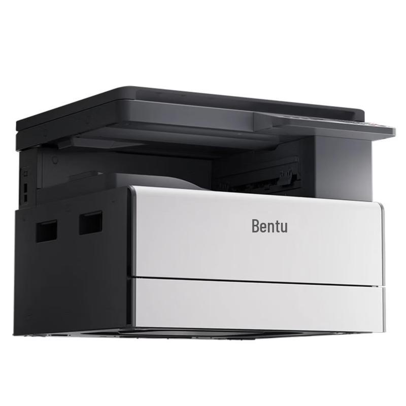 PANTUM BM236N A4 Black and White Multifunction Printer CN Plug (adapter Included)