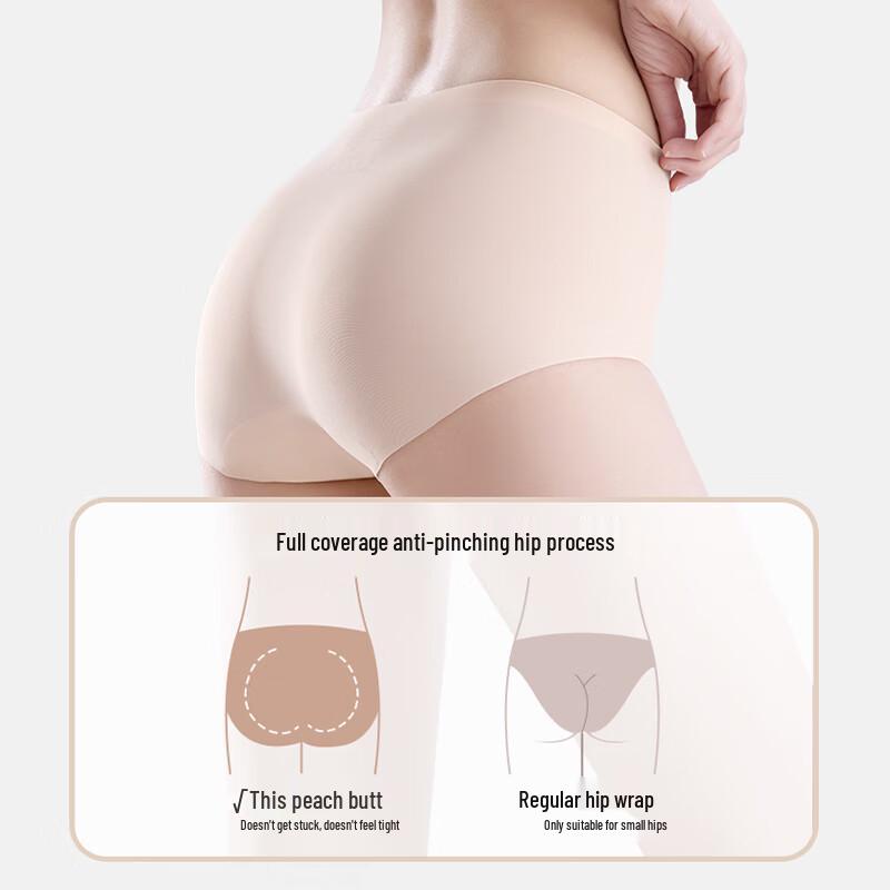 Mao Ren Women's Disposable Ice Silk Underwear