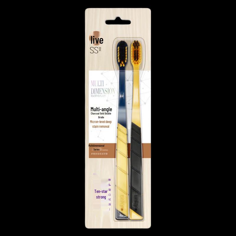Shuke Multi-dimensional Carbon Gold Toothbrush (2-Pack)