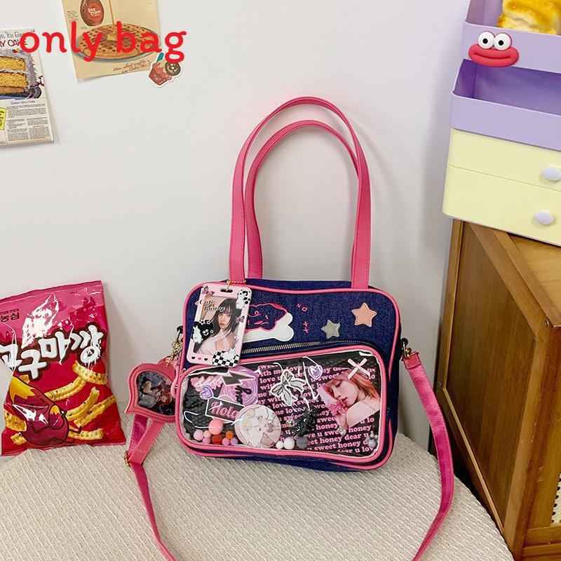 Bone Blocking Color Heart Decor Women Casual Single Shoulder Square Bag Itabag