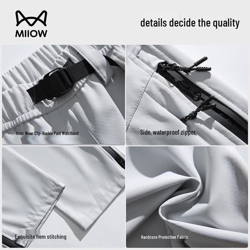 Mao Ren Waterproof Softshell Outdoor Cargo Pants