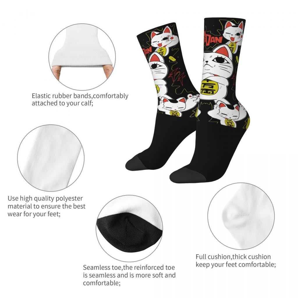 Winter Warm Retro Women Men Dandadan Lucky Turbo Granny Socks Anime Non-slip Basketball Socks