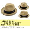 Edge City Foldable Straw Large 56cm Men's Hat, Size, Small, (Product Code 000319-0071-56-)