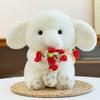 Rose Holding Elephant Plush Toy Cute Stuffed Animal for Valentine‘s Day Gift Confession for Girl Hand Bouquet Doll Soft Plushie