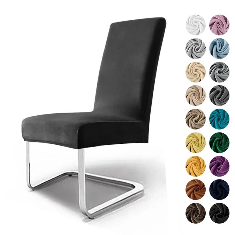 1/2 Stück Samt Stuhlbezug für Esszimmer Verstellbarer Hochzeitsstuhlbezug Elastischer Sitzschoner für Zuhause Bankett Restaurant