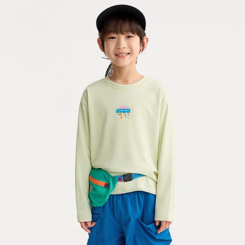 Gulu Diary Kids  Casual Long Sleeve Printed T-shirt 110