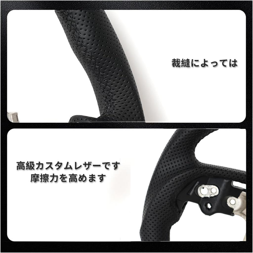 JIANGGAI Toyota Corolla 210 Camry 70 RAV4 50 and Crown 220 Series Steering Wheel with Gun Black Series, Series, Series, Grip, (Smooth Leather)