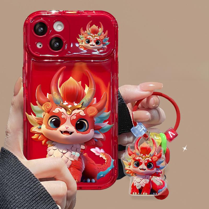 Applicable To Apple 15 Mobile Phone Case IPhone 14/13promax Cute Colorful Dragon Pendant 11/12 Flip Mirror