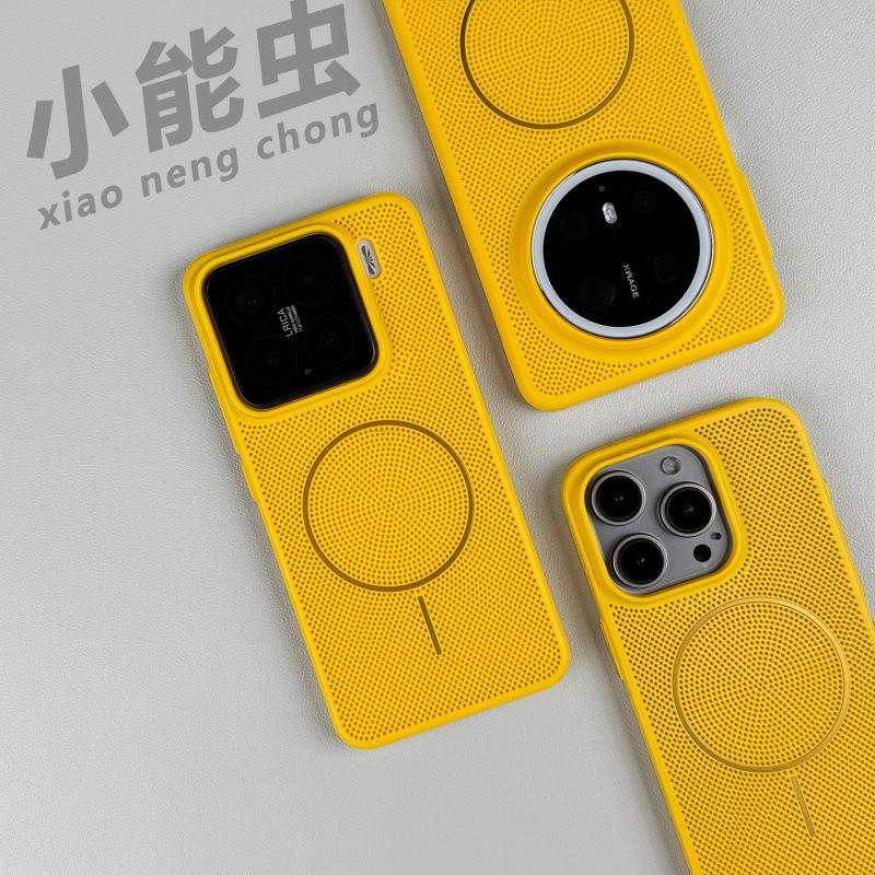 Applicable To Xiaomi Mi 11pro Mobile Phone Case Mesh Matte Fine Ring Magnetic Wireless Charging Anti-drop 11pro Breathable Heat Dissipation