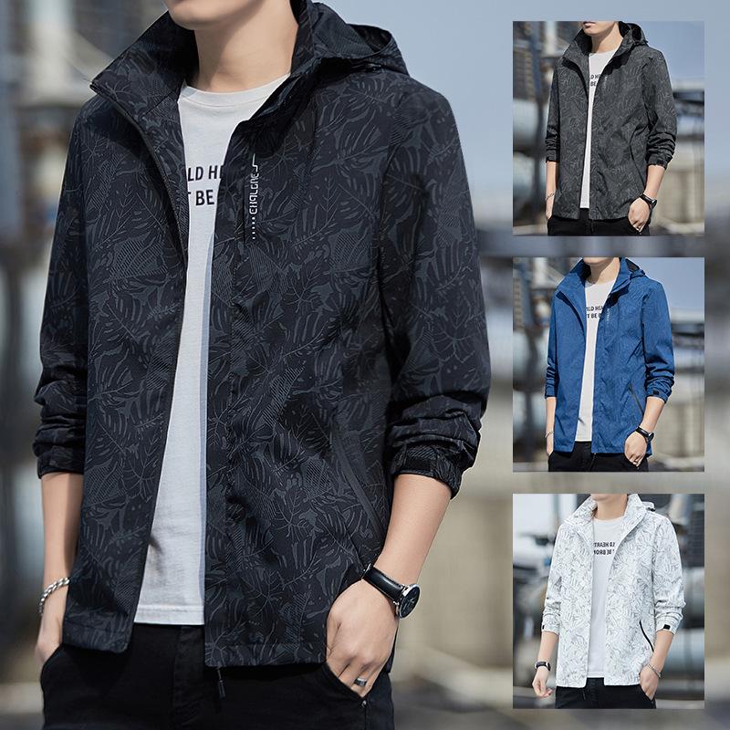 Men's Plus Size Hooded Windbreaker Jacket - Casual Spring Student Outerwear