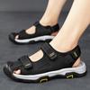 Summer Men’s Sandals Outdoor Sports Anti-collision Men's Shoes Soft Rubber Lightweight Hiking Shoes Flat Black Flip-flops