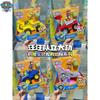 Stock  Paw Patrol The Dinosaur Rescue Team Vehicle Car Ryder Tracker Everest Chase Rex Skye Rocky Marshall Action Gifts