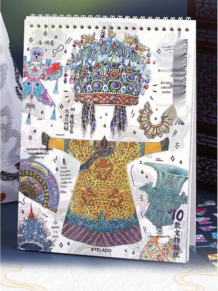 Tirado Cultural Relics Restoration 4.0: Landscaping and Antique Restoration Journal Stickers