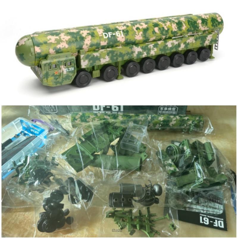 1:72 Modello di Veicolo Lanciamissili Intercontinentale Terrestre DF-61 Camuffato Cinese Blocchi da Costruzione Giocattoli Per Ragazzi Regali di Natale
