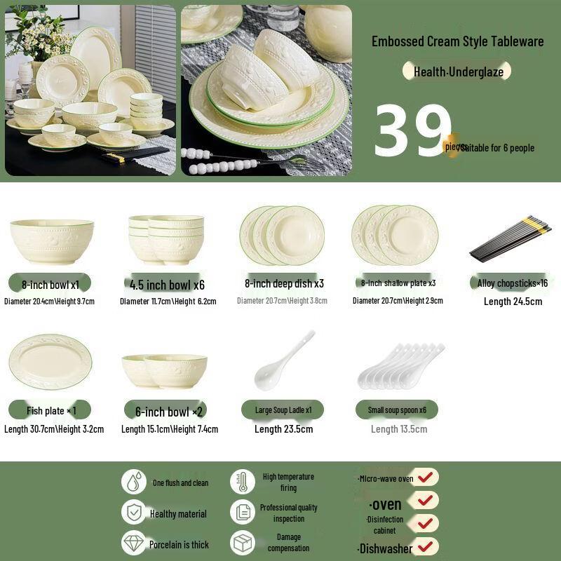Ru Han Strawberry Manor 39-Piece Ceramic Dinnerware Set