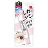 Medicated Wrinkle Eye Cream White