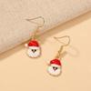 SE643: Christmas Tree Earrings, Green Enamel
