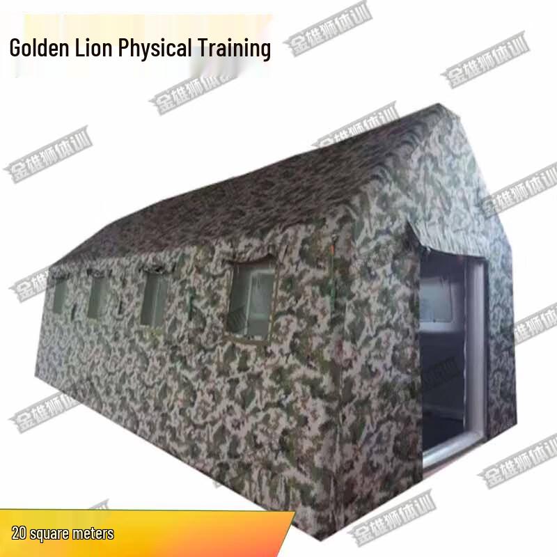 Jin Xionglion Outdoor Inflatable Emergency Tent