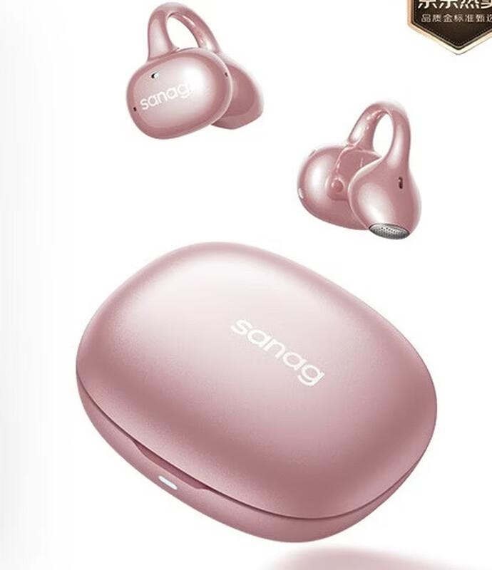 SANAG F30 AI Translation Clip-on Bluetooth Earphones