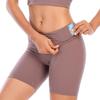 Swift Speed High Waist Women's Yoga Shorts - Nude Feel, No Embarrassment Line, Mid-Length, Fitness Five-Point Pants
