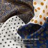 Shanghai Story 100% Mulberry Silk Twill Scarf