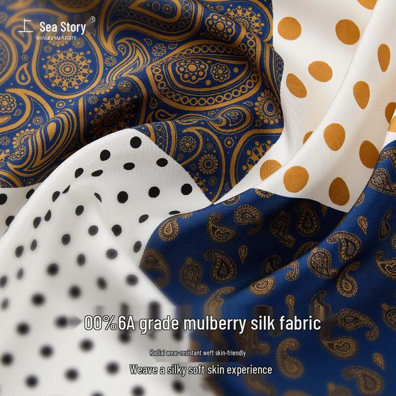 Shanghai Story 100% Mulberry Silk Twill Scarf