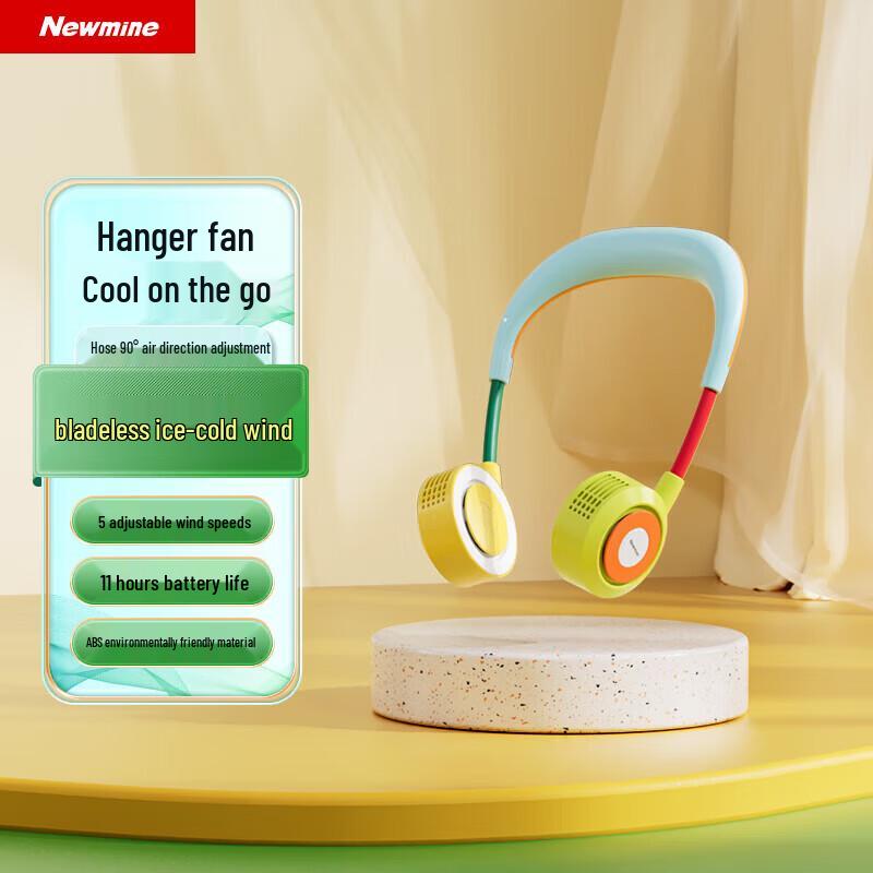 Newmine Portable Bladeless Neck Fan
