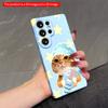 2DFlat Samsung Phone Case Cute Cat In Sleep Hat Holding Blue Toy Against Starry Sky Applicable To Galaxy S22 S23 S24 S25ULTRA S26 A12 A13 A14 A15 A16