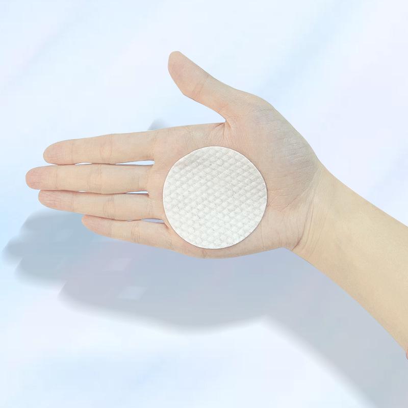 Pure Cotton Pearl Texture Makeup Remover Pads - Thick, Disposable, Round Cleansing Wipes