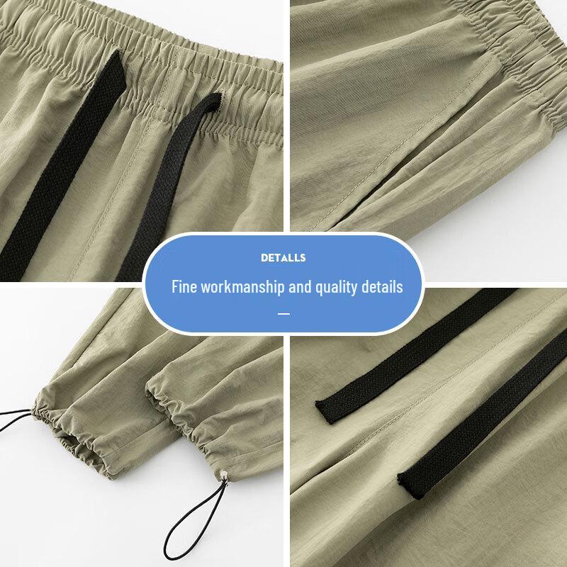 JEEP SPIRIT Men's Ice Silk Straight-Leg Casual Pants