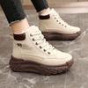 Autumn and Winter Women's Soft Comfortable Fleece-Lined Warm Boots, Suitable for Outdoor Activities in Cold Weather