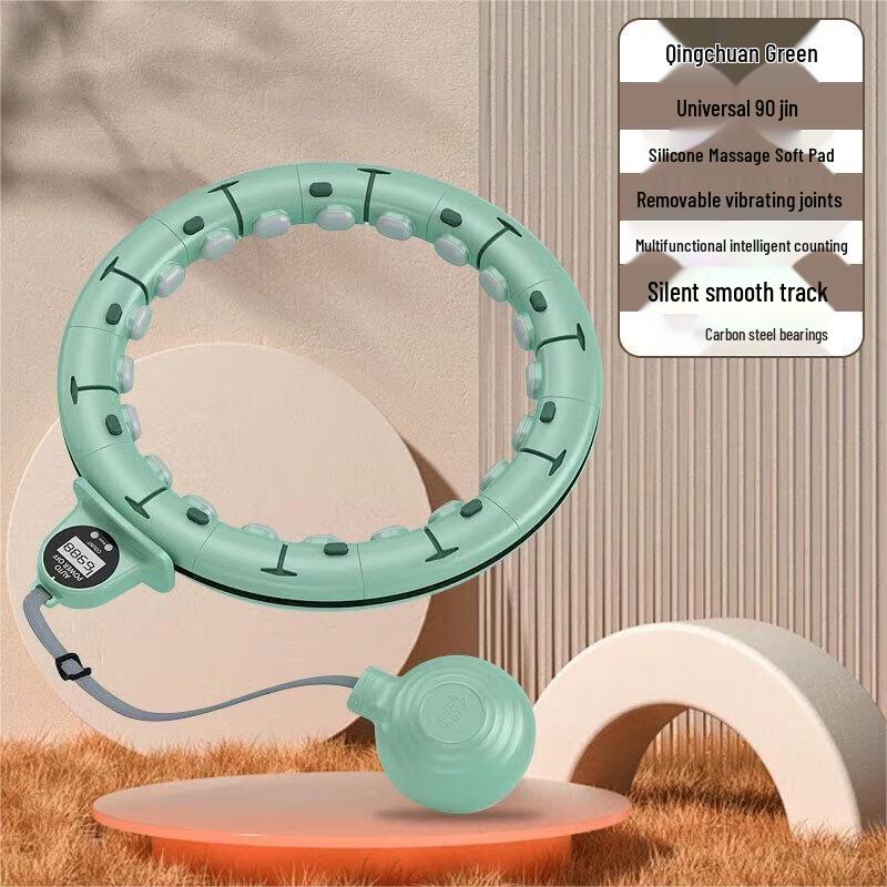 Yimai Smart Hula Hoop with Counter