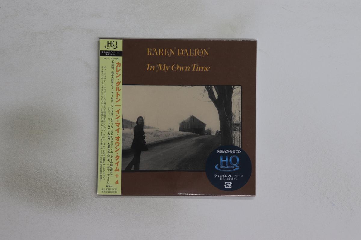 

CD - In My Own Time OTLCD1191 OCTAVE-LAB Japan Obi Rock Used