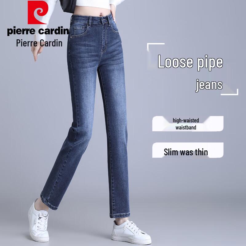 Pierre Cardin Women's High-Waist Straight-Leg Jeans