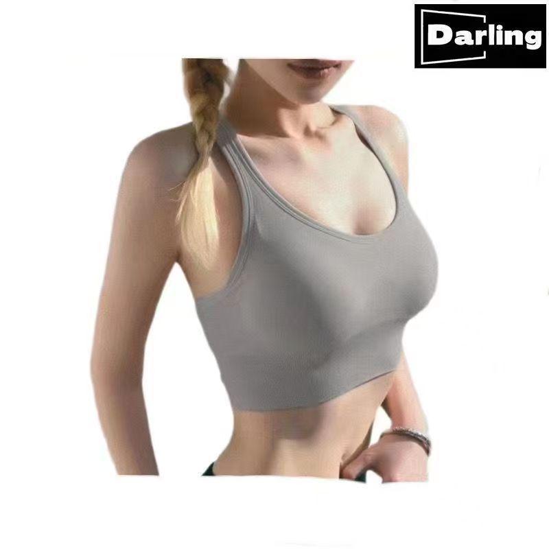 Women's High-Elastic Shockproof Sports Bra: Anti-Sagging, Wire-Free Yoga Vest with Beautiful Back for Running
