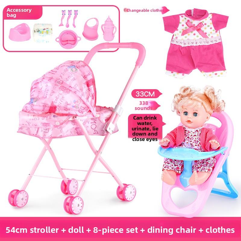 Children's Trolley Toy with Doll Doll Little Girl Simulation Play House Baby Baby