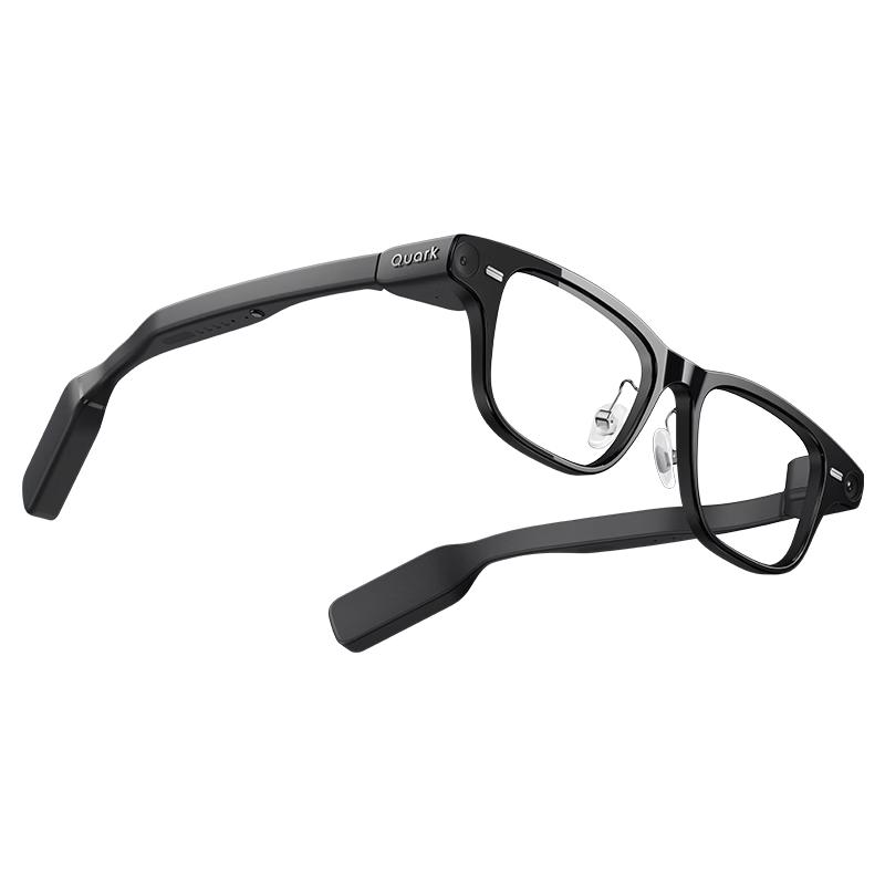 

Qianwen S1 AI AR Smart Glasses