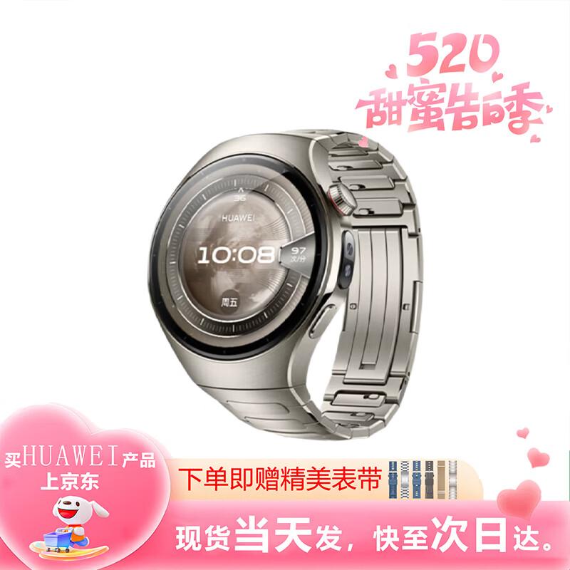 Huawei WATCH 5 Smartwatch (CN Version)