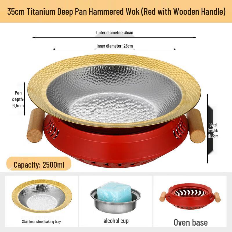 GOWKE Stainless Steel Alcohol Hot Pot BBQ Grill