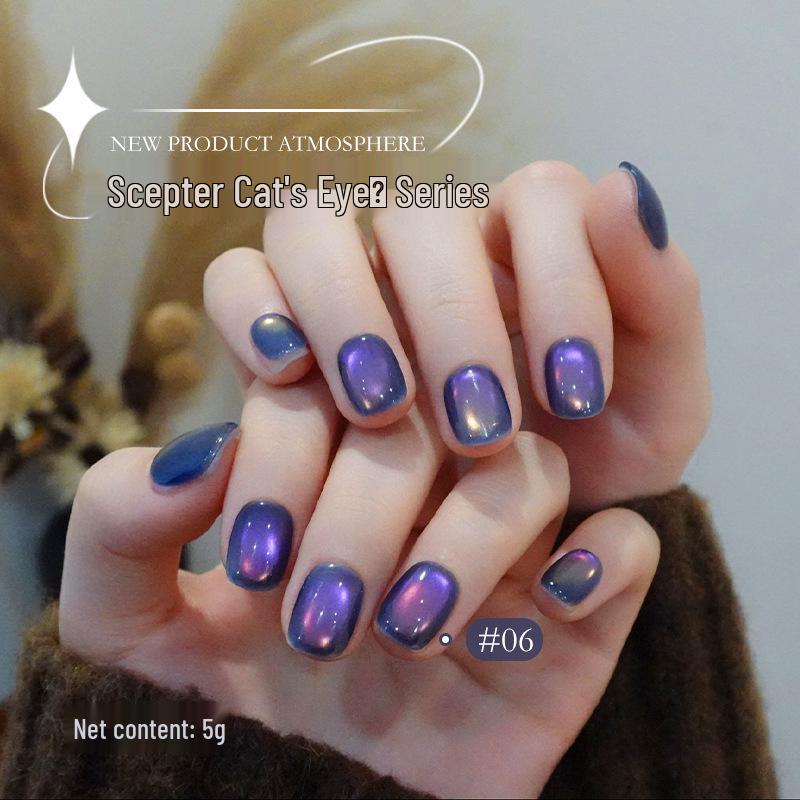Twilight Rogue Cat Eye Nail Art Scepter: Autumn/Winter 2025 Blue-Purple Crystal Sparkle