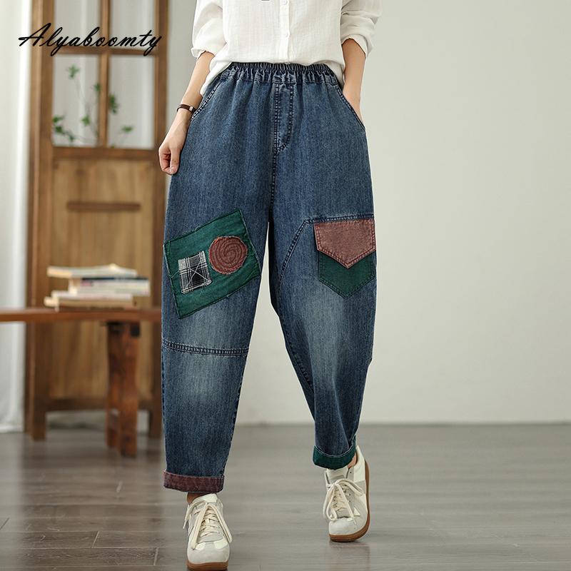 Korejská móda Jaro Podzim Dámské Základní Džíny Vysoký Pas Ležérní Volné Aplikace Patchwork Džínové Kalhoty Retro Nadměrná Velikost Modré Džíny