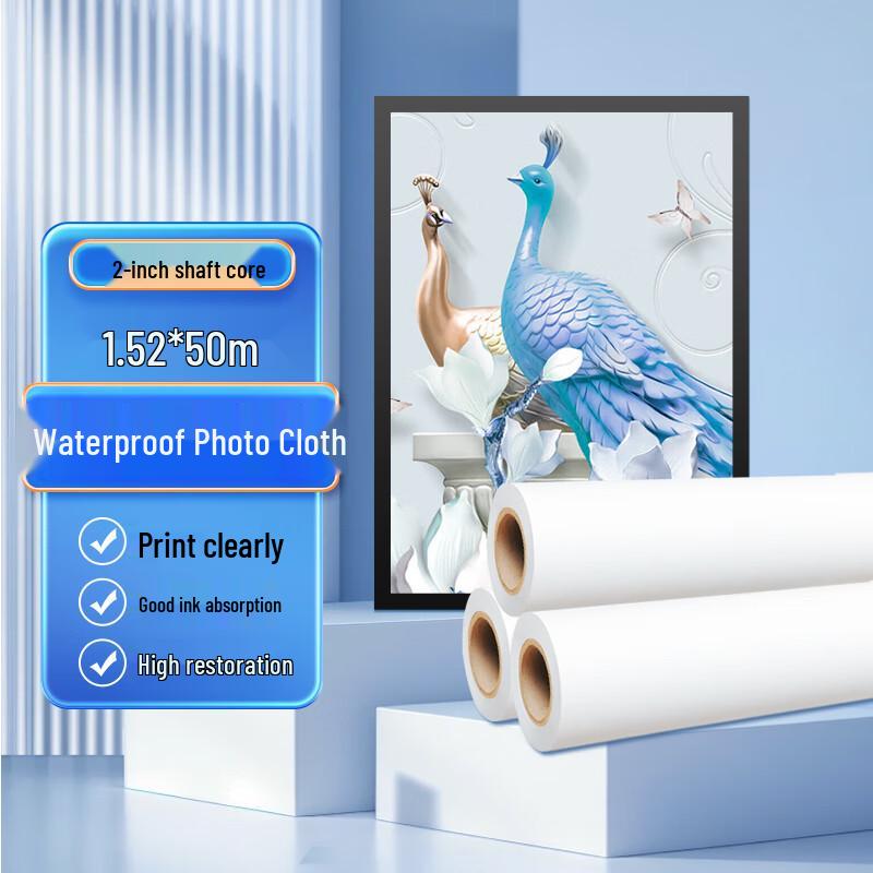 Puwey Waterproof Photo Inkjet Fabric 1.52m x 50m Roll