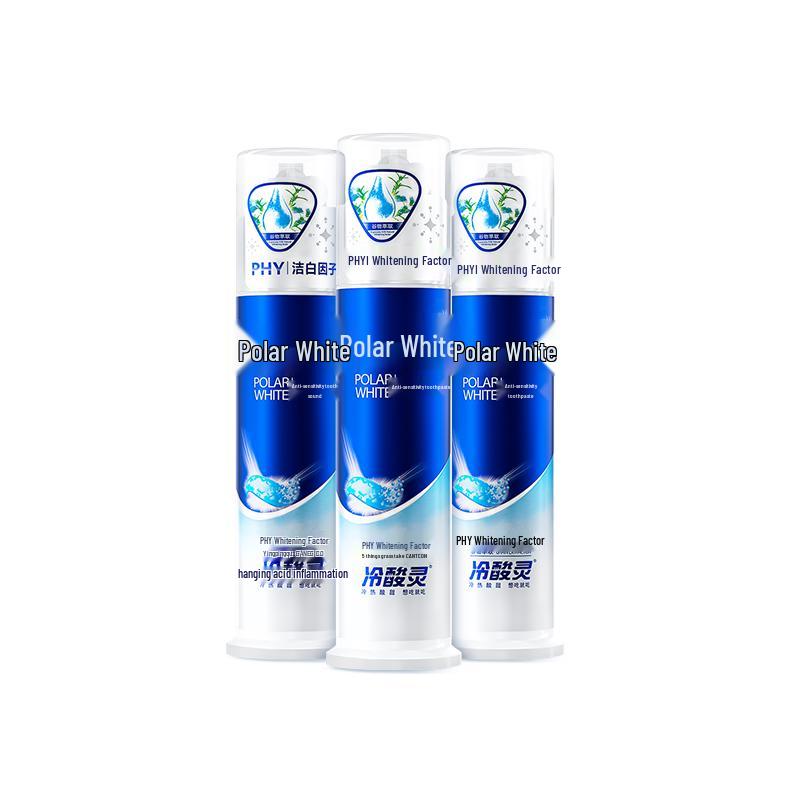 LengSuanLing Anti-Sensitive & Whitening Toothpaste