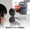 CB Japan 400ml Dark Gray Water Opening and Vacuum Tumbler 400 Bottle/Tumbler [Dishwasher Safe] One-Touch Closing, Insulated, Dual-Layer Construction,